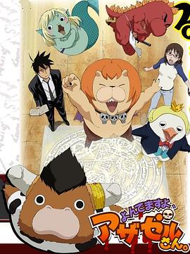 全椒网站关键词优化