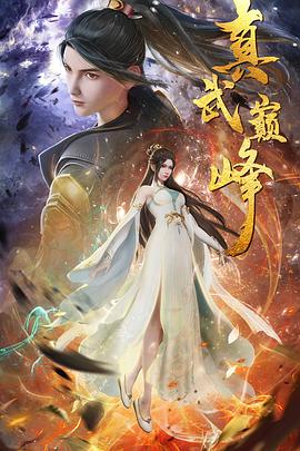 宁波网站排名优化系