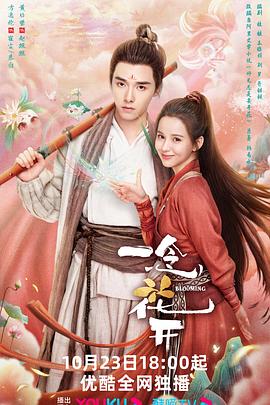 绍兴网站优化推广平台