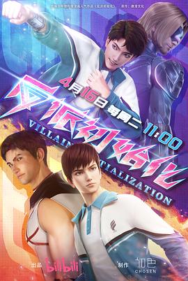 越秀区个人seo优化怎么样