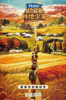 
<!-- 底部堆砌词和泛链接 -->
<div class=